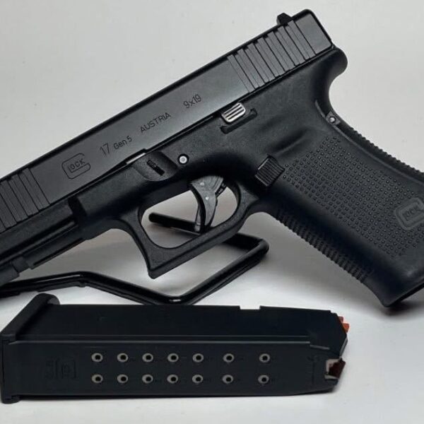 Premium Glock 17 Gen5 aus Österreich online bestellen